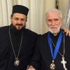 Bishop Maxim (Vasiljevic) and father Dusan Bunjevic