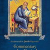 Commentary on the Epistles