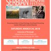 Serbian Movie Festival 2018